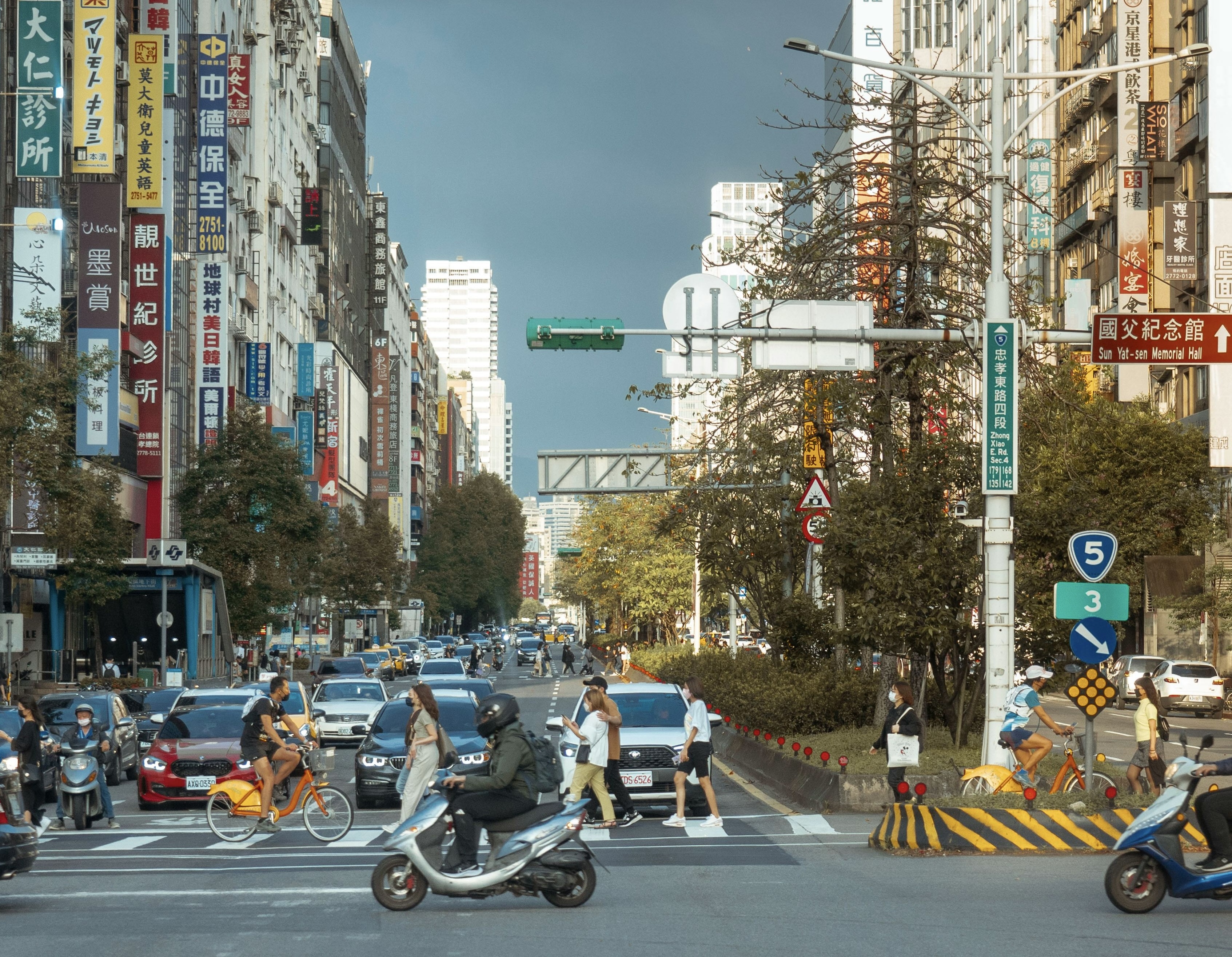 Taiwan Road Names Image